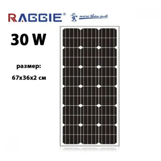 Монокристален соларен панел RAGGIE 30W
