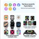Смарт часовник T900 Pro Max с голям тъч скрийн дисплей на 49.90 лв. (25.51 €) от SmartBulgaria.bg